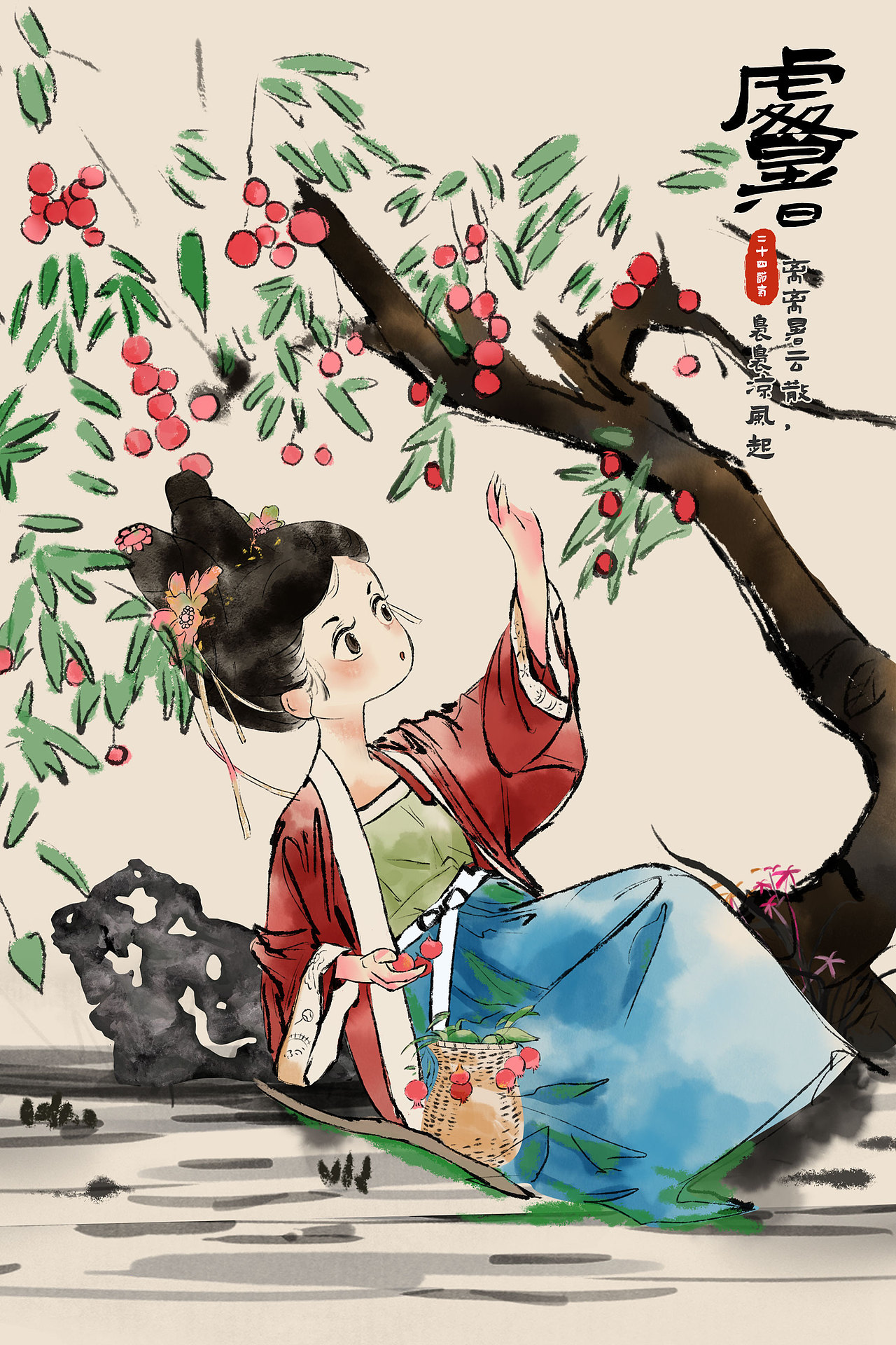 中国风24节气插画（图ZMzM2NzQxNzQ0） - 商业插画 - 站酷设计师夏玖原创素材 - 站酷ZCOOL