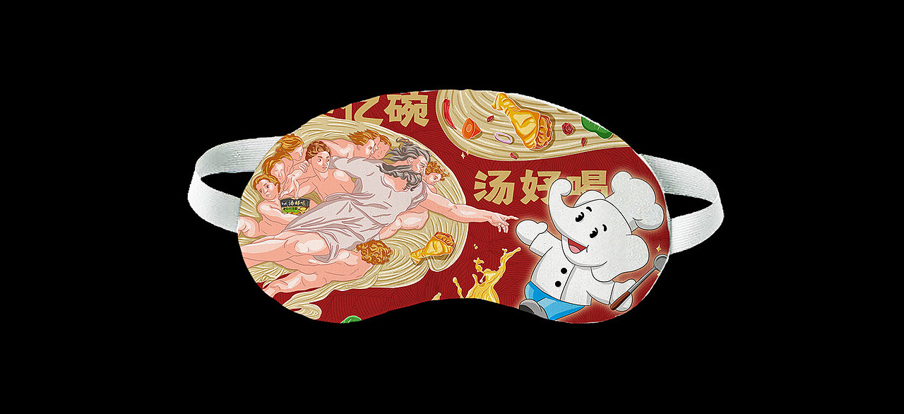 白象汤好喝创意海报设计大赛——《再来亿碗 汤好喝》（图ZMzI0MTg0Nzg0） - 海报 - 站酷设计师会飞的萌仓鼠原创素材 - 站酷ZCOOL