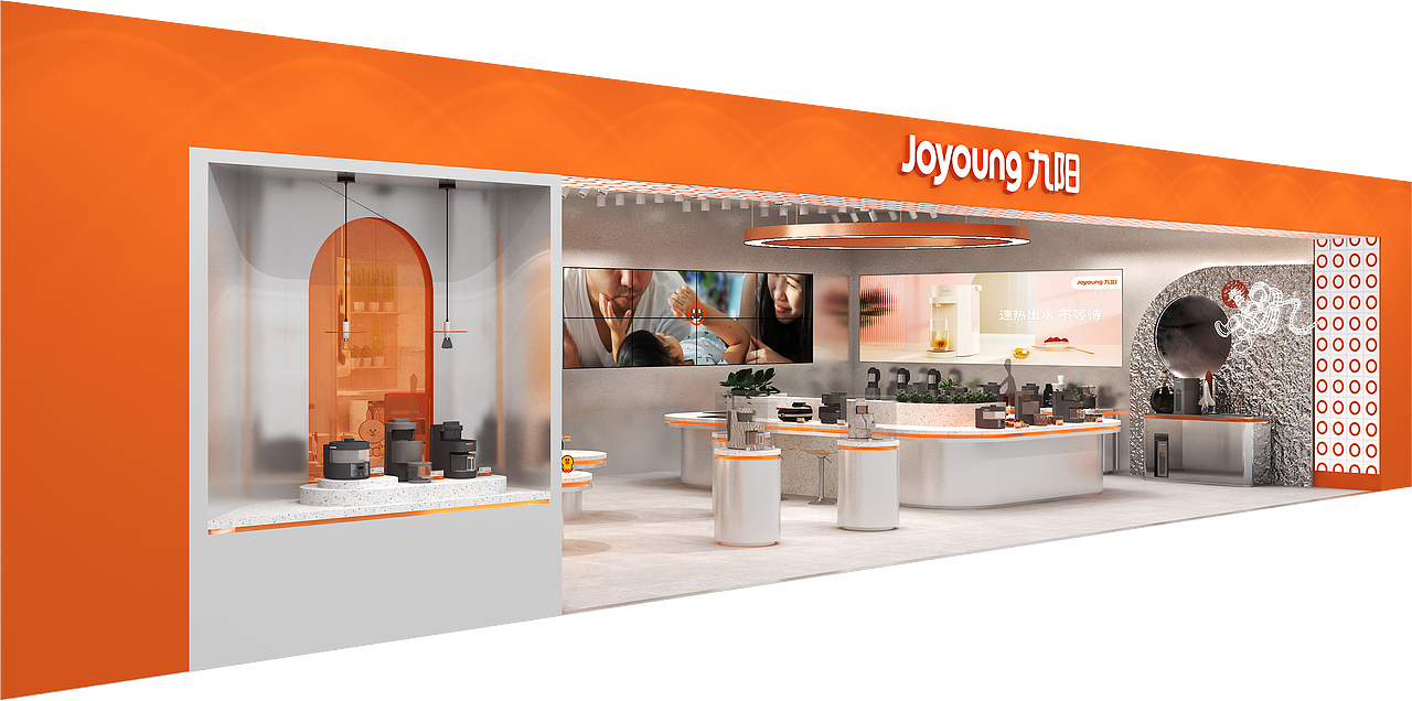 九阳太空厨房-终端SI空间设计