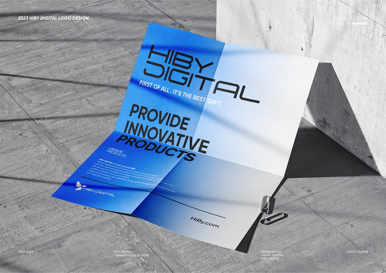 HiFi音乐器材品牌-HIBY DIGITAL 品牌LOGO&视觉VI设计（图ZMzU3Mzg0OTAw） - 品牌 - 站酷设计师万维品牌策划原创素材 - 站酷ZCOOL