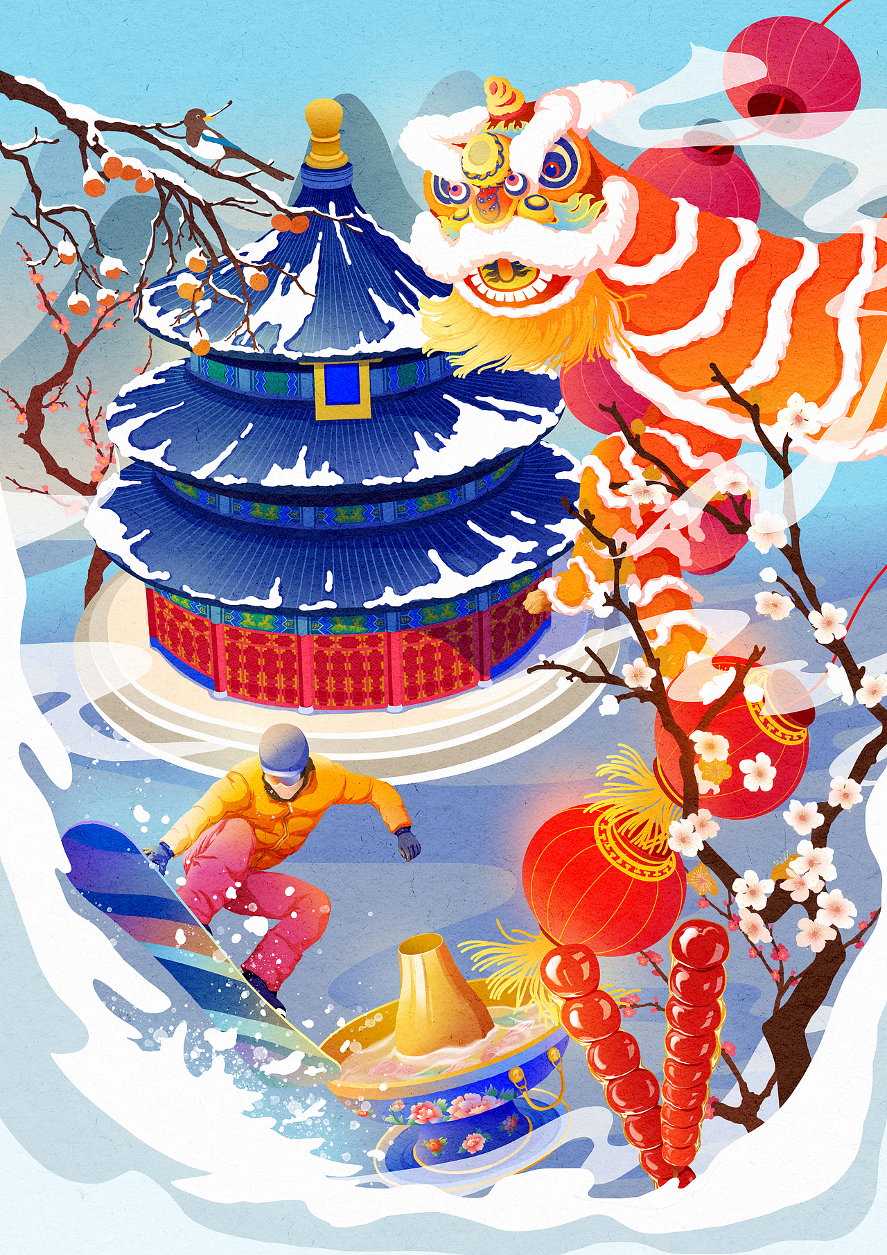 北京ip国风插画四季京城