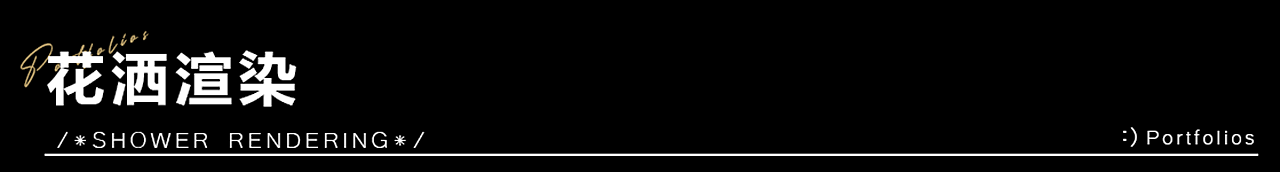 2023年3-6月渲染节选（图ZMzQ5OTMyMDAw） - 产品 - 站酷设计师叁度计_黄潮原创素材 - 站酷ZCOOL