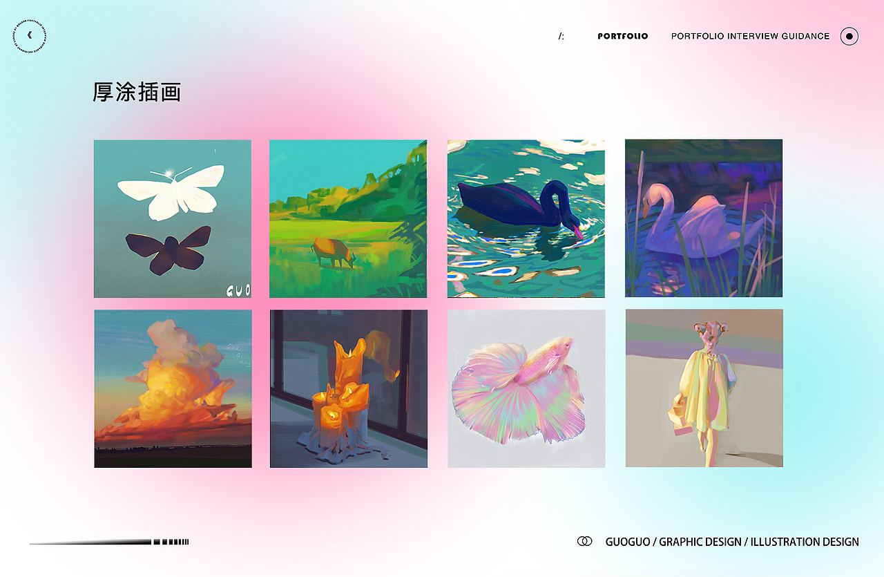 2023年插画作品集（图ZMzM0Njc2NTI0） - 艺术插画 - 站酷设计师犀帘黛卷原创素材 - 站酷ZCOOL