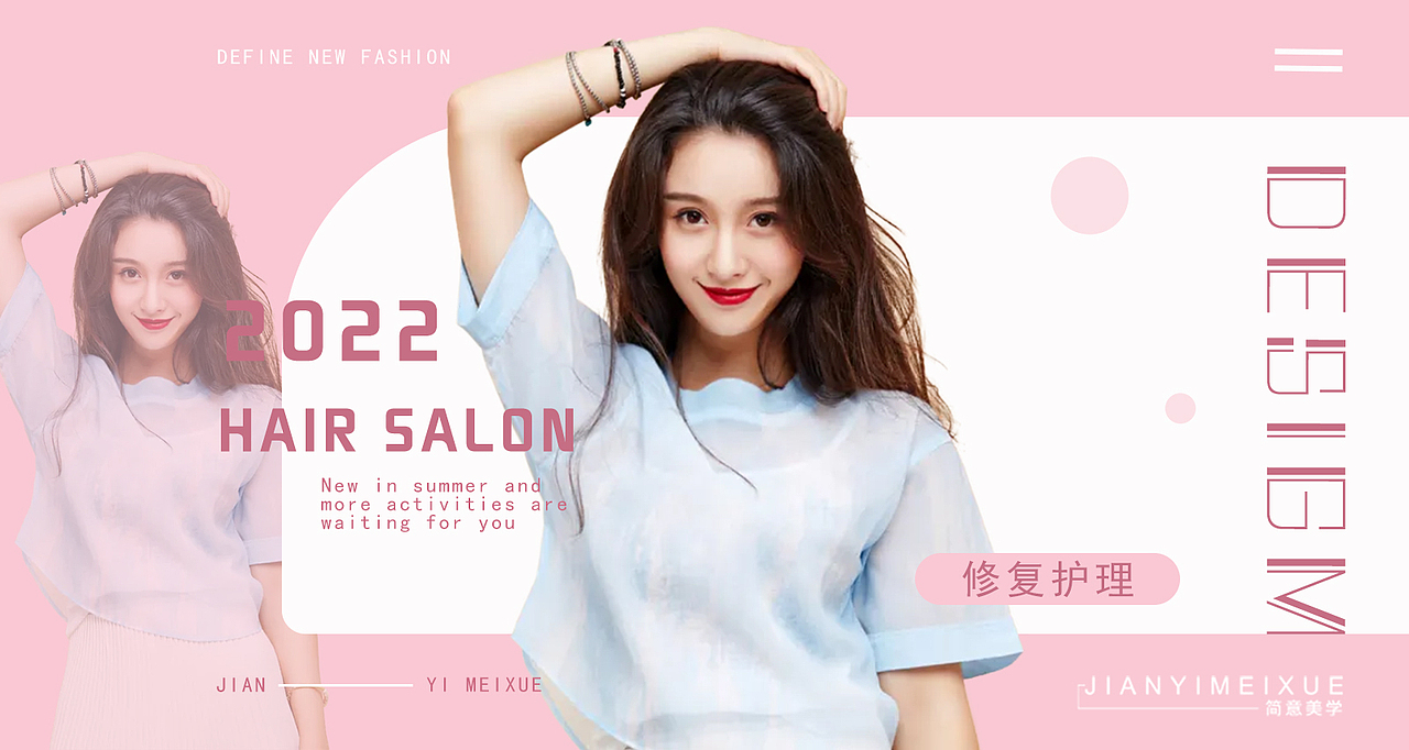 美团轮播图 展示图（图ZMzAxNzQ0MDM2） - 海报 - 站酷设计师陈熙的主页原创素材 - 站酷ZCOOL