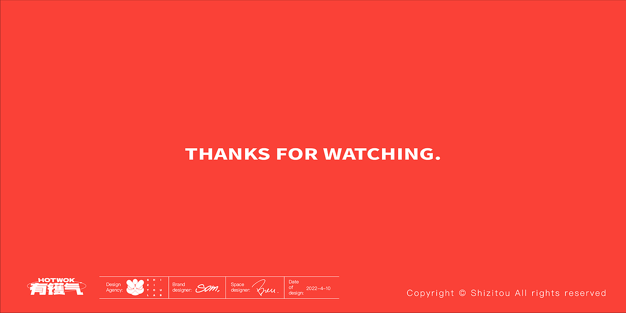 好吃够味有镬气|有镬气x狮子头（图ZMzA1ODc5ODg0） - 品牌 - 站酷设计师ChoiSom原创素材 - 站酷ZCOOL