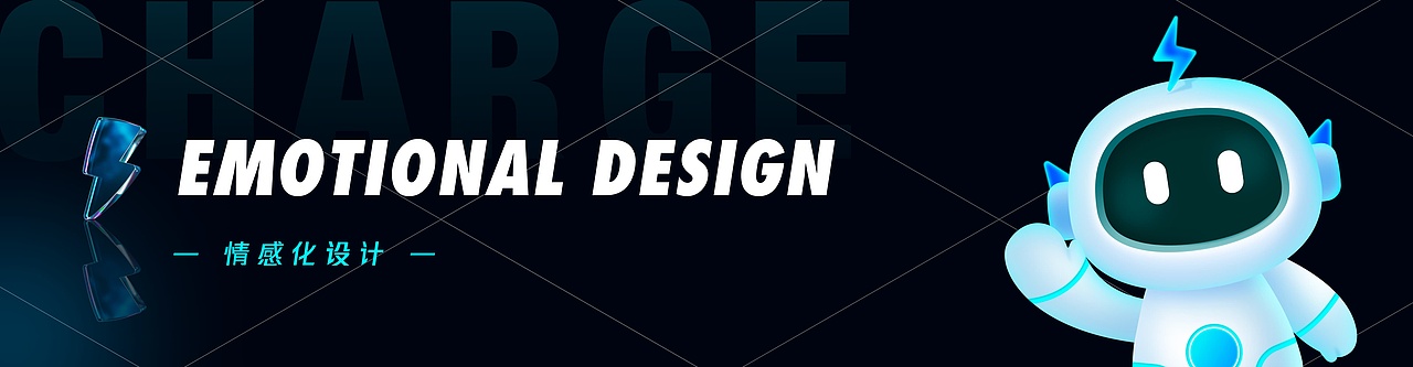 2023-2021 UI作品集 界面设计 | IP设计 | AIGC练习