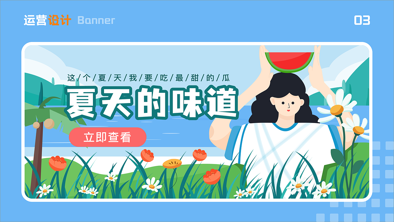2022UI设计作品集（图ZMzA2Mjk2NjQ0） - APP界面 - 站酷设计师双双梦游记原创素材 - 站酷ZCOOL