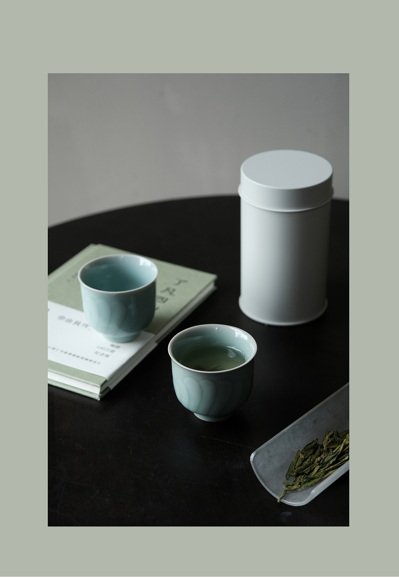 【造青】春在/限定春日礼盒/传统龙泉青瓷/春茶礼