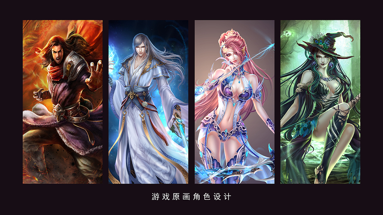 天域喵 板绘工作室 人像类作品（图ZMzE4MDk4NzEy） - 创作习作 - 站酷设计师袜子兔R原创素材 - 站酷ZCOOL
