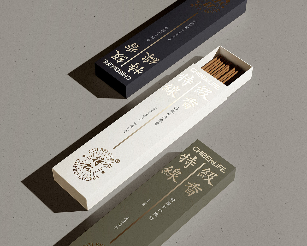 持杯®咖啡x生活LIFE.（图ZMzYwOTY5Mzgw） - 品牌 - 站酷设计师KaiDeeWang原创素材 - 站酷ZCOOL
