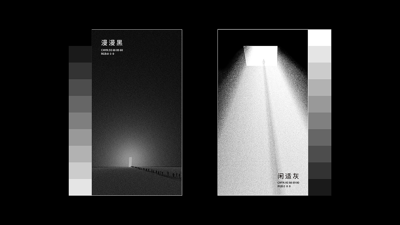 摇 咖啡品牌VI设计（图ZMzY3ODc1NDI4） - 包装 - 站酷设计师橘鹿OranjDeer原创素材 - 站酷ZCOOL