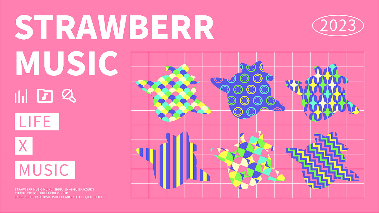 品牌设计｜草莓音乐（图ZMzYyNjYxMDE2） - 品牌 - 站酷设计师Sunny莹1007原创素材 - 站酷ZCOOL