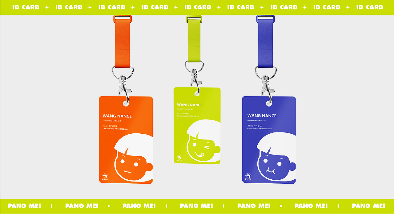 胖妹零食品牌策划（图ZMzE0NDE2OTEy） - 品牌 - 站酷设计师Yukilala原创素材 - 站酷ZCOOL