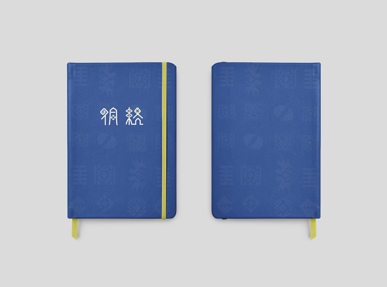 侗织-侗锦织造技艺信息可视化设计(图ZMzAzNzgwMjAw) - 其他平面 - 站酷设计师亚LIien原创素材 - 站酷ZCOOL