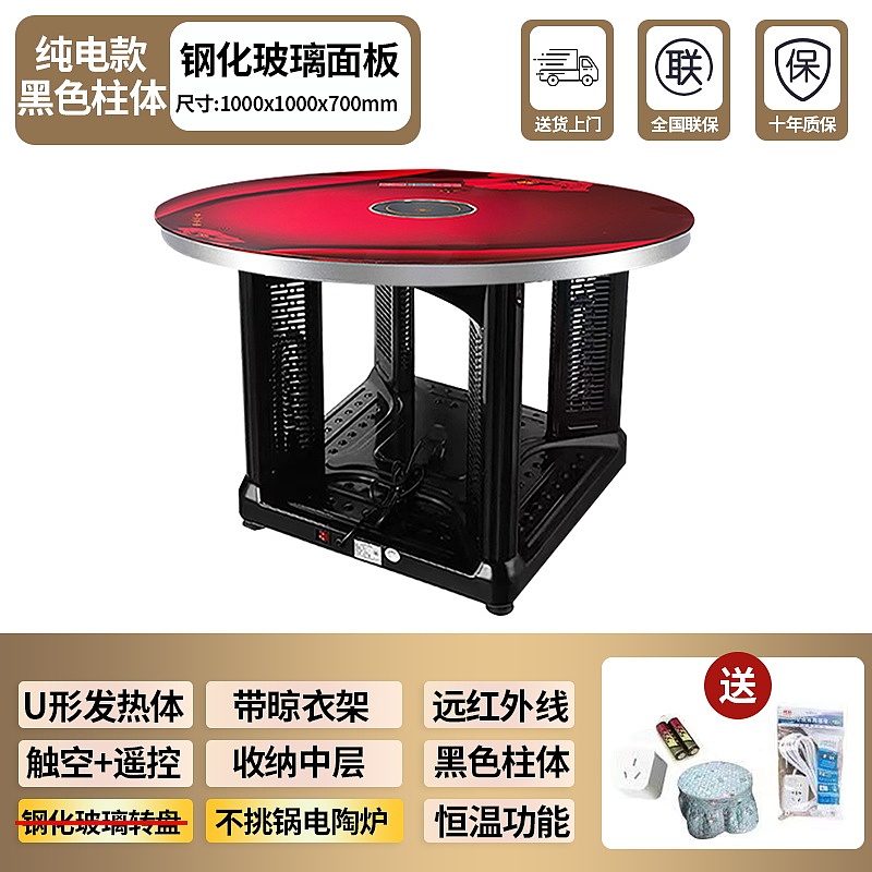 主图分享（图ZMzQzODk1OTYw） - 电商 - 站酷设计师AI电商美工小哥原创素材 - 站酷ZCOOL
