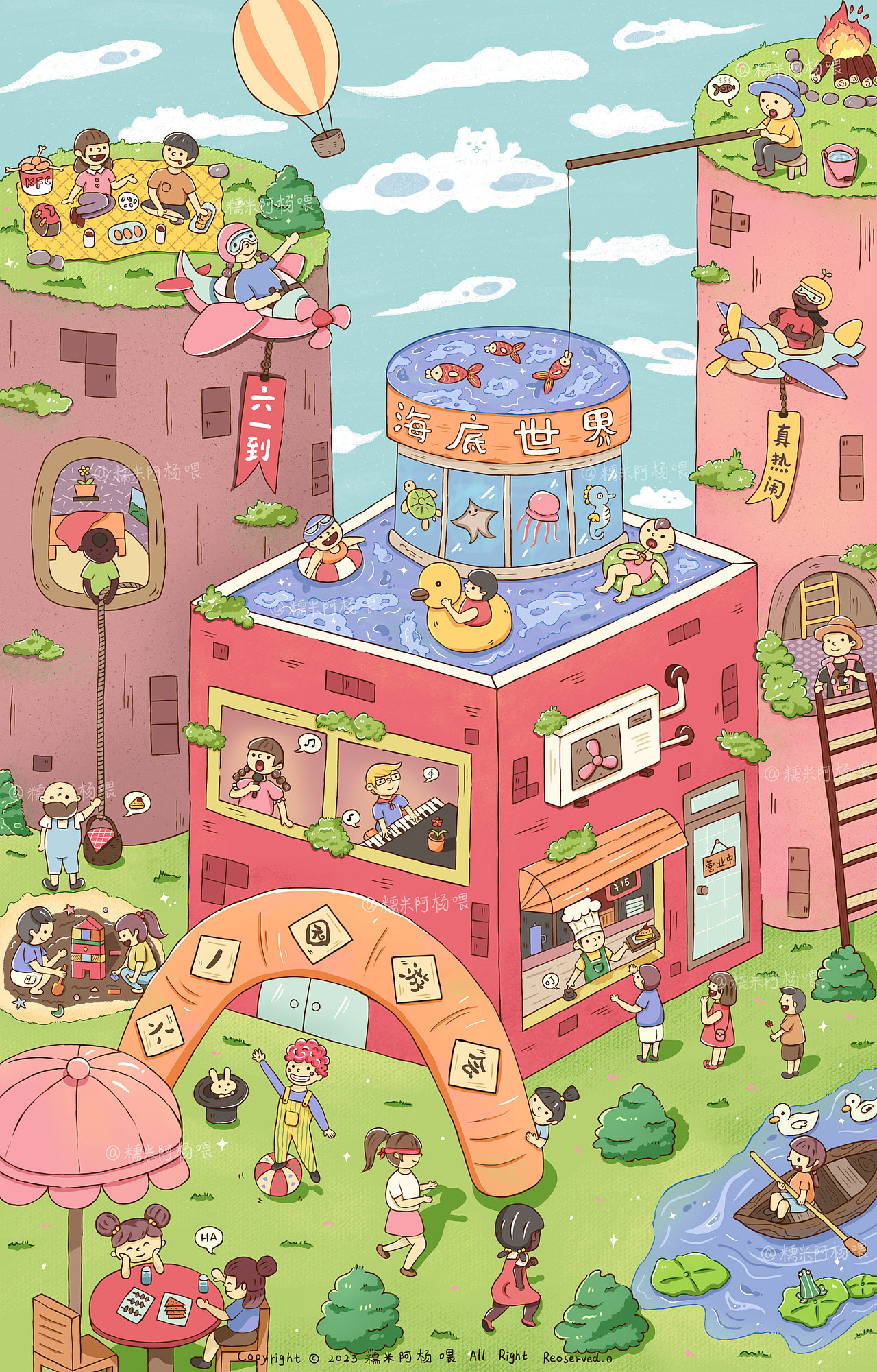 六一到啦，我们去看看崽崽们在忙什么