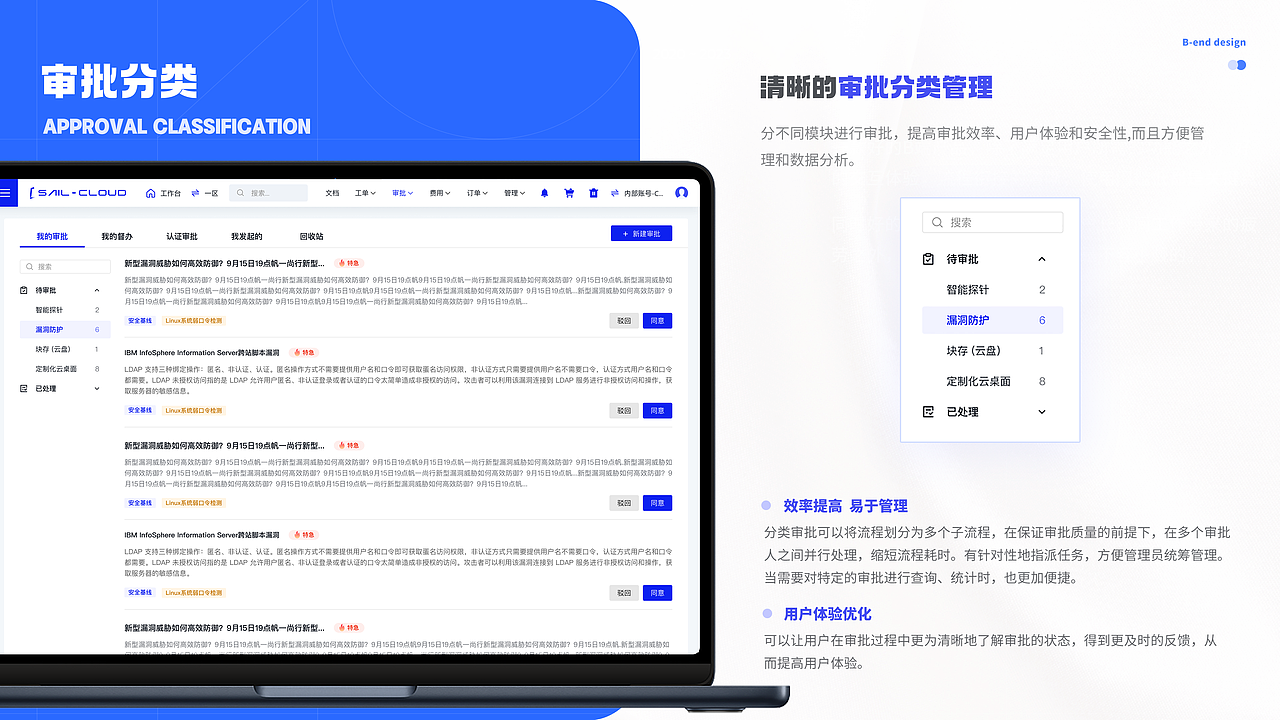 2025年ui作品集（图ZMzQ5MzEzMzY4） - APP界面 - 站酷设计师可爱多锦鲤原创素材 - 站酷ZCOOL