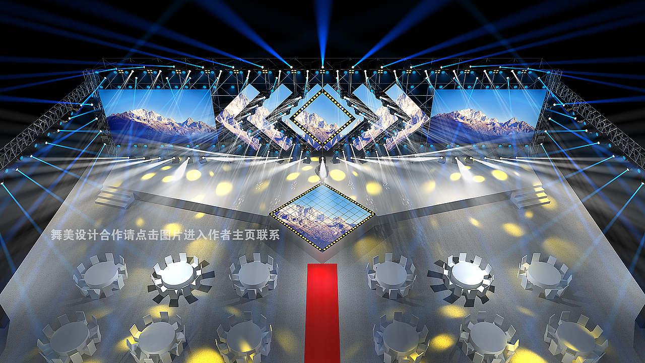 企业年会舞美 企业年会舞台 年会舞美设计 年会舞台设计 舞美效果图 舞台效果图 舞美设计图 舞台设计图 晚会舞美设计 晚会舞台设计 麦田舞美 灯光效果图 舞美灯光设计
