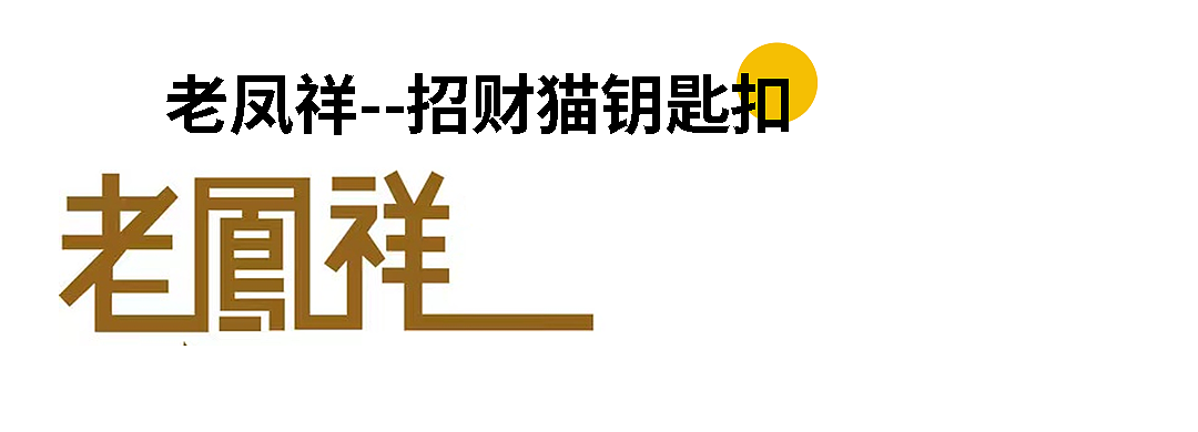 【长图设计】——东莞松山湖·万象汇（图ZMzI1OTE0NTgw） - 其他平面 - 站酷设计师取经中的小胖子原创素材 - 站酷ZCOOL