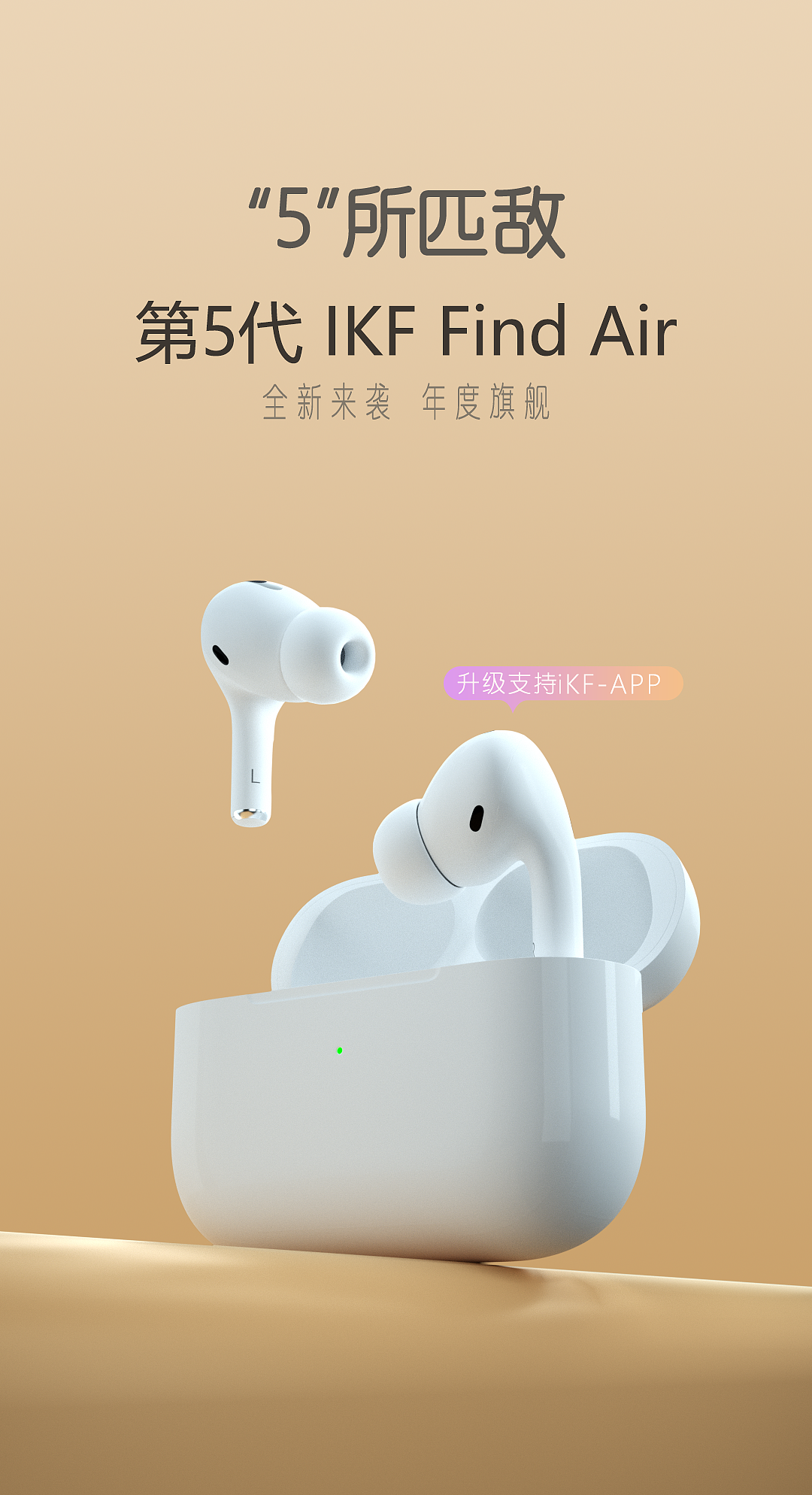2023上半年个人作品集（图ZMzM4NTQ1NTA4） - 产品 - 站酷设计师折纸大人原创素材 - 站酷ZCOOL