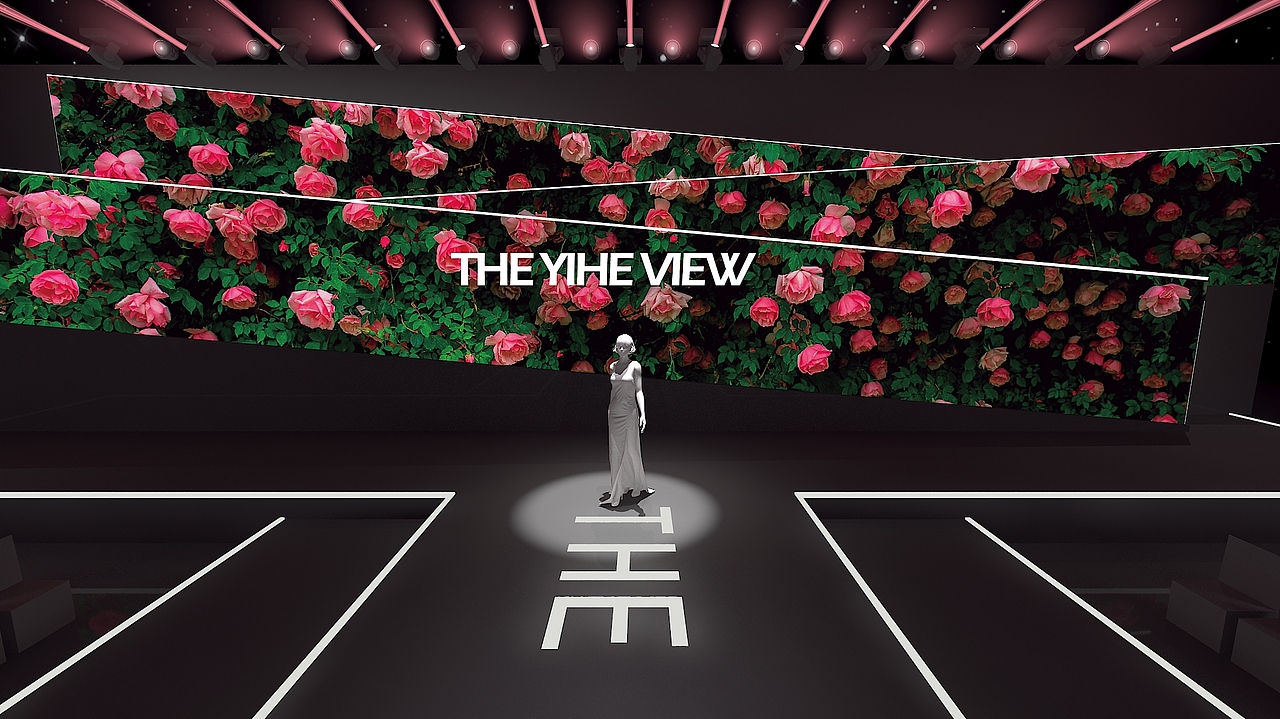 颐和源璟地产发布会