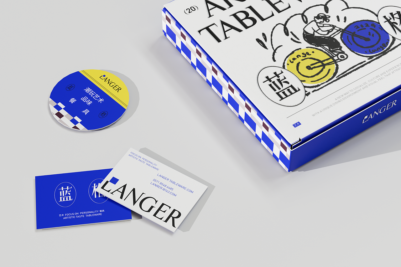 LANGER蓝格 | 艺术餐具品牌设计 | LOGO包装（图ZMzY1NzY0MzU2） - 品牌 - 站酷设计师筱姚鹿原创素材 - 站酷ZCOOL