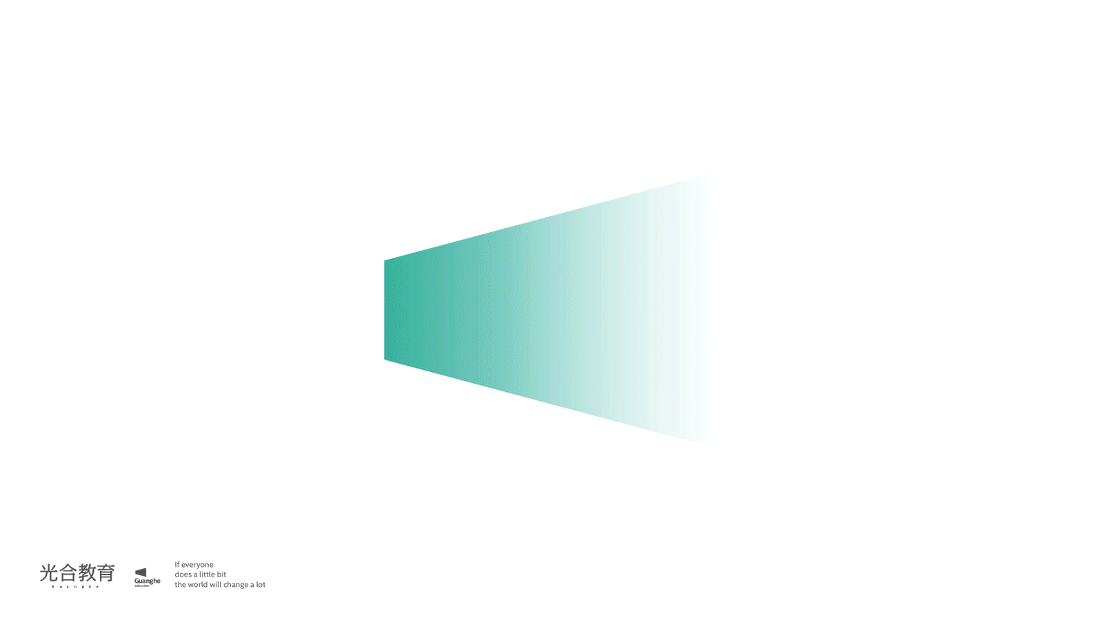 GoodMoney studio | Guanghe 光合教育品牌视觉形象（图ZMzM3NDUzNDY4） - 品牌 - 站酷设计师好才設視所原创素材 - 站酷ZCOOL