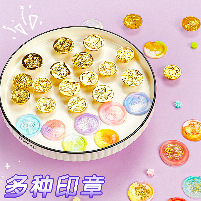 火漆印章电商首页