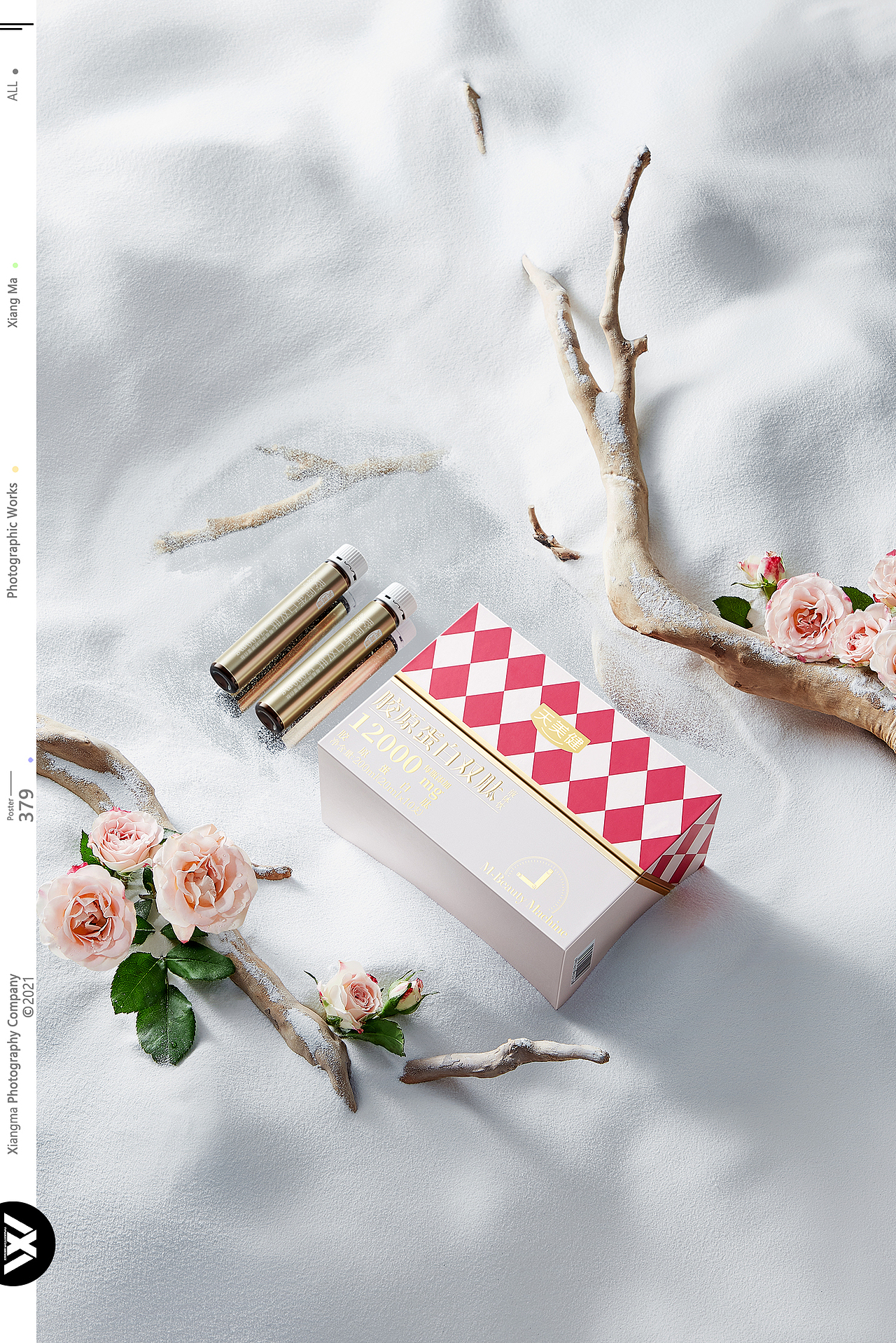 天美健|响马摄影（图ZMzEyMDc4NTIw） - 产品摄影 - 站酷设计师响马摄影原创素材 - 站酷ZCOOL