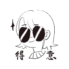 【你竹真的很闲】（图ZMzEwODMwMjA0） - 其他动漫 - 站酷设计师Takeya竹也原创素材 - 站酷ZCOOL