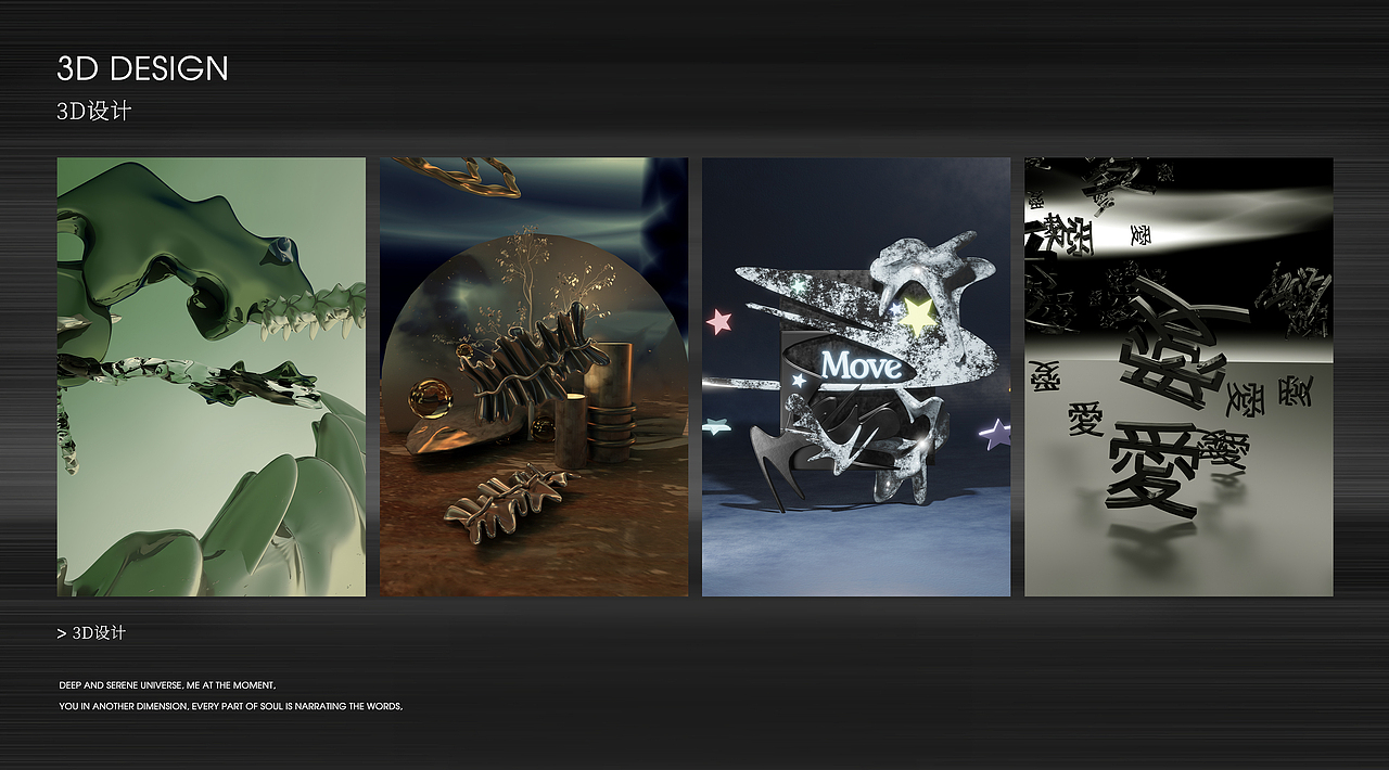 2023作品集（图ZMzQ3MTIxMjky） - 其他平面 - 站酷设计师GREYDESIGN原创素材 - 站酷ZCOOL