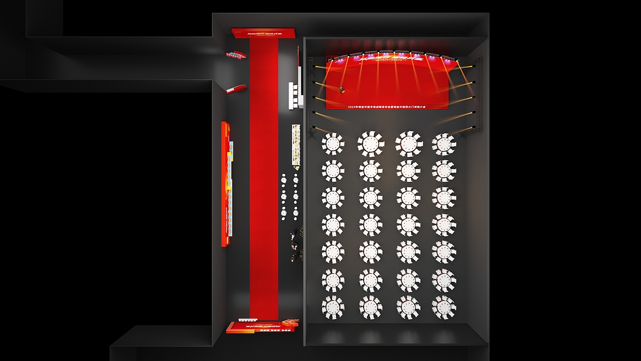 冷链招商会（图ZMzY3MTQ3NTYw） - 其他三维 - 站酷设计师Z18024477原创素材 - 站酷ZCOOL