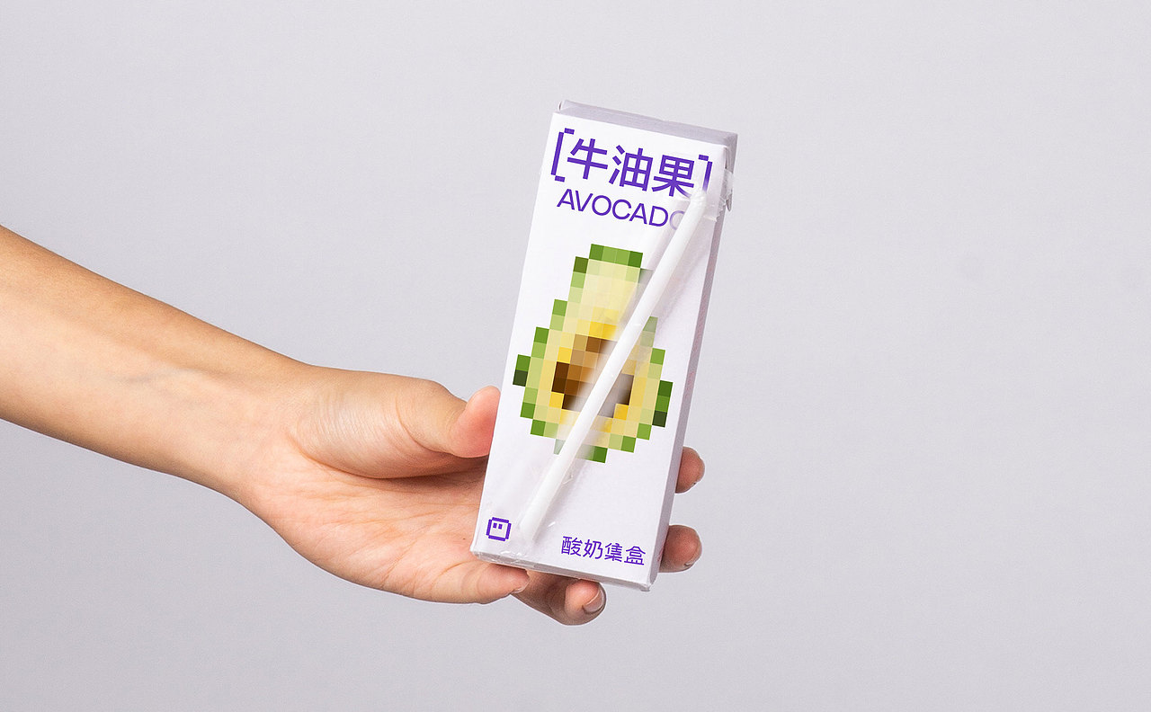 YOGBOX·酸奶集盒 | 魔戏空间设计案例（图ZMzQ0NjI2NDM2） - 商业空间设计 - 站酷设计师魔戏空间设计原创素材 - 站酷ZCOOL