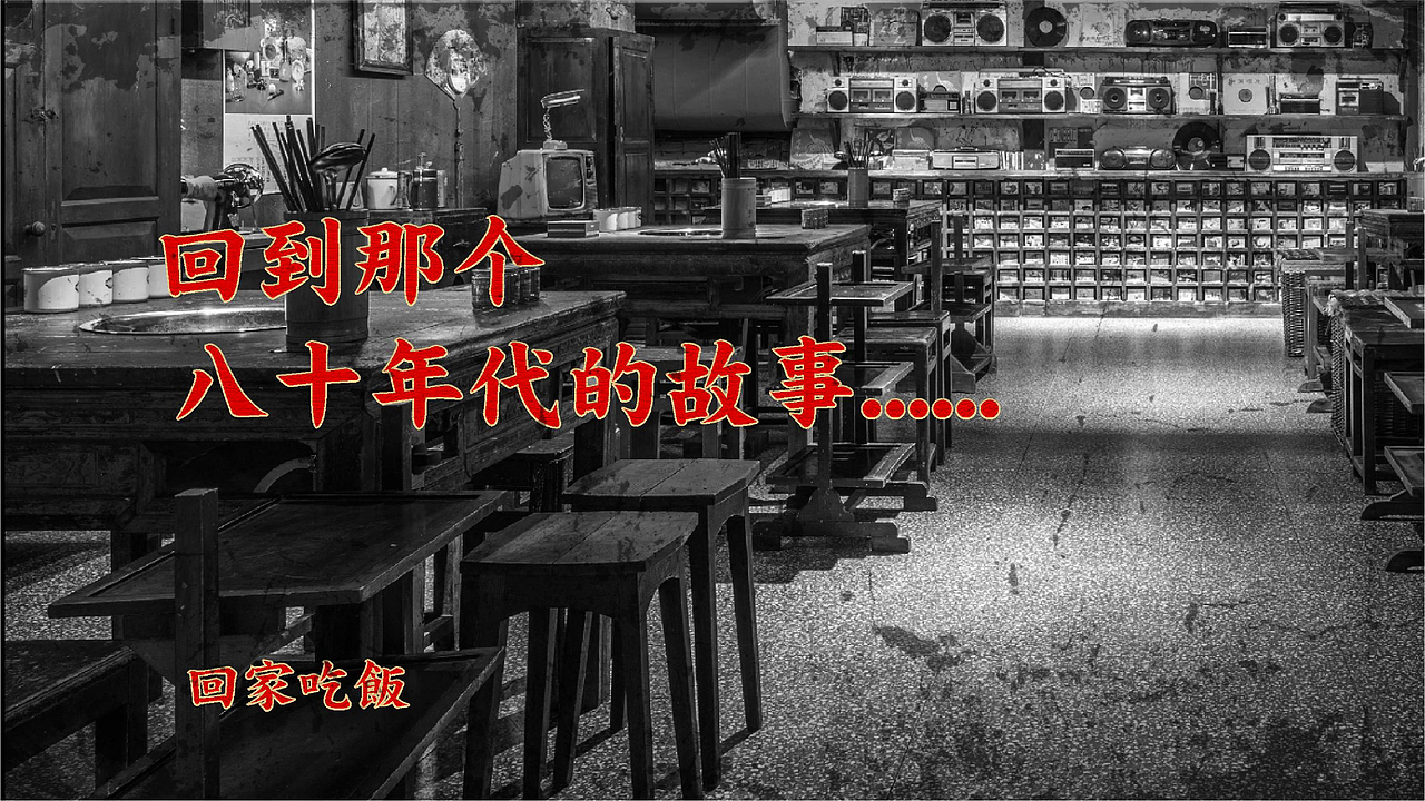 四孃老火锅品牌全案策划设计（图ZMzExODcyMzcy） - 品牌 - 站酷设计师虎派品牌策划原创素材 - 站酷ZCOOL