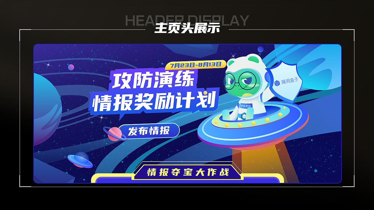 2021-2023作品集（图ZMzQwOTkwNzY4） - 其他UI - 站酷设计师面包大妈原创素材 - 站酷ZCOOL