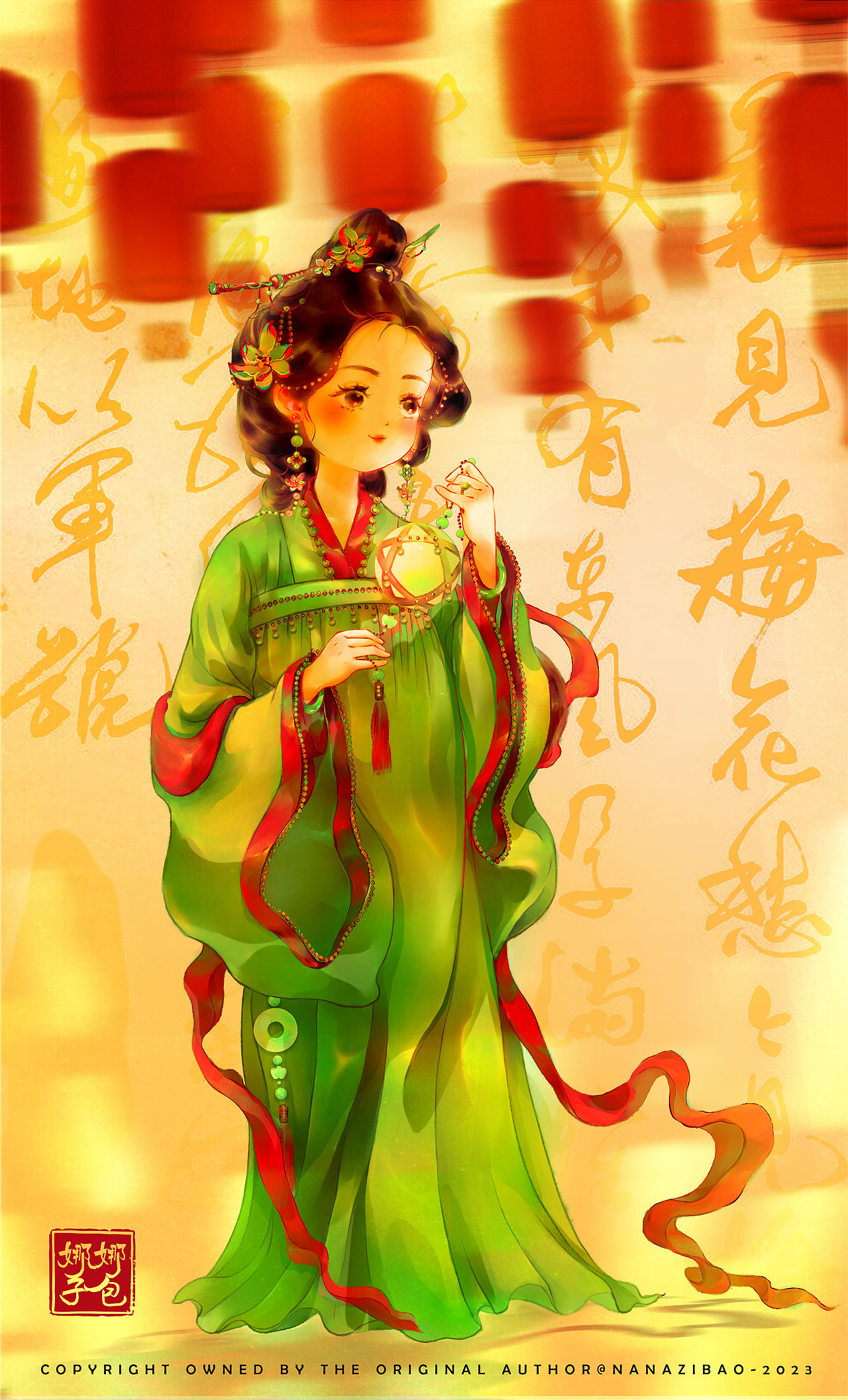 中秋古风情侣（图ZMzUyMzc1NDg4） - 创作习作 - 站酷设计师娜娜子包原创素材 - 站酷ZCOOL