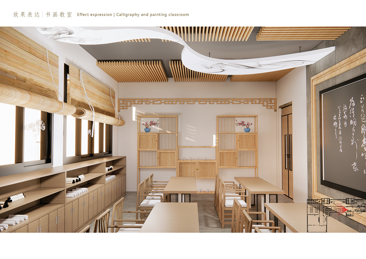 桑榆归洲——基于地域文化视角下的的老年活动中心设计