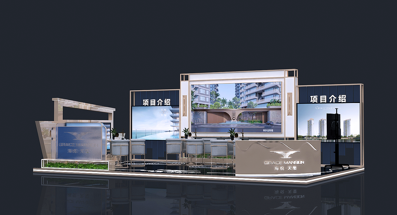 海悦天玺房地产展位设计3D效果图（图ZMzQzOTYyNTA0） - 场景 - 站酷设计师3D设计师NG男原创素材 - 站酷ZCOOL