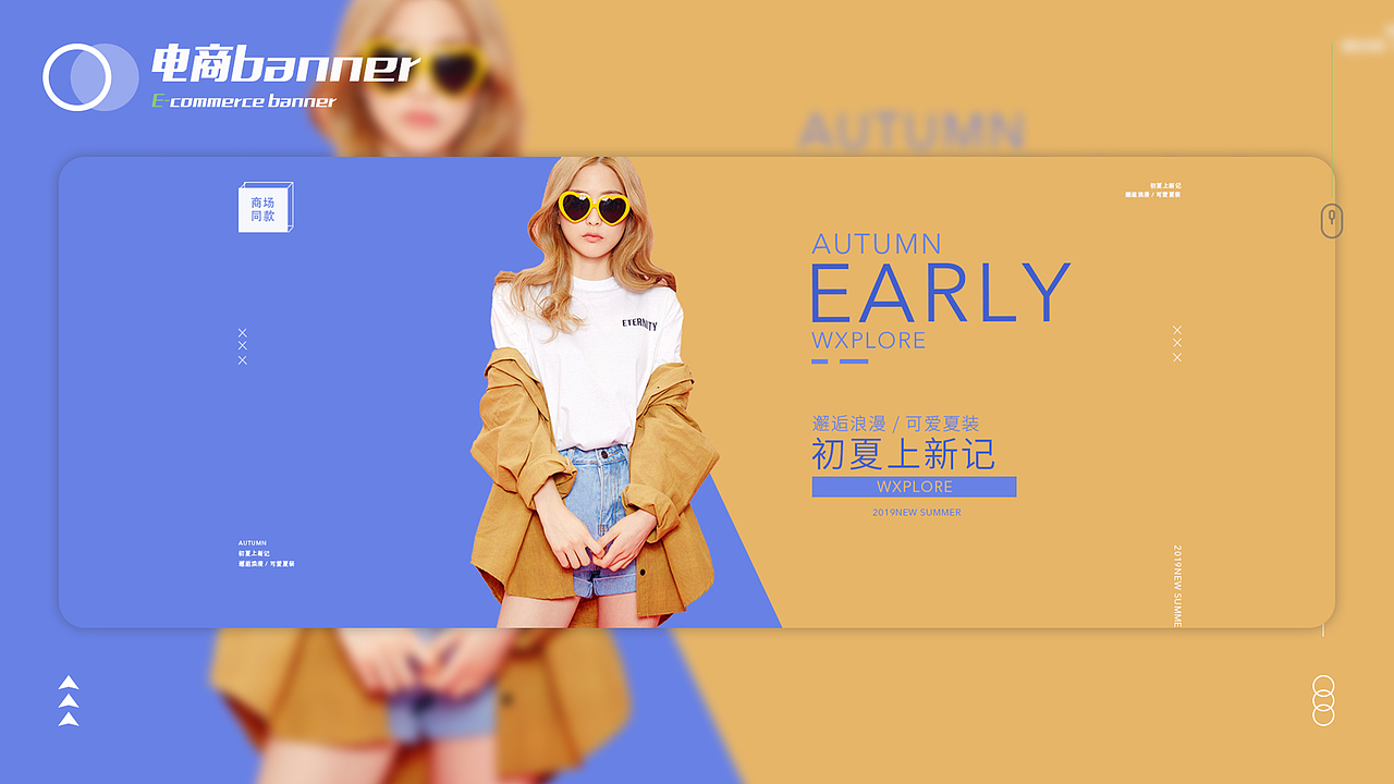 作品集 2020-2023（图ZMzUyODQ0Mzg0） - APP界面 - 站酷设计师琉璃ls原创素材 - 站酷ZCOOL