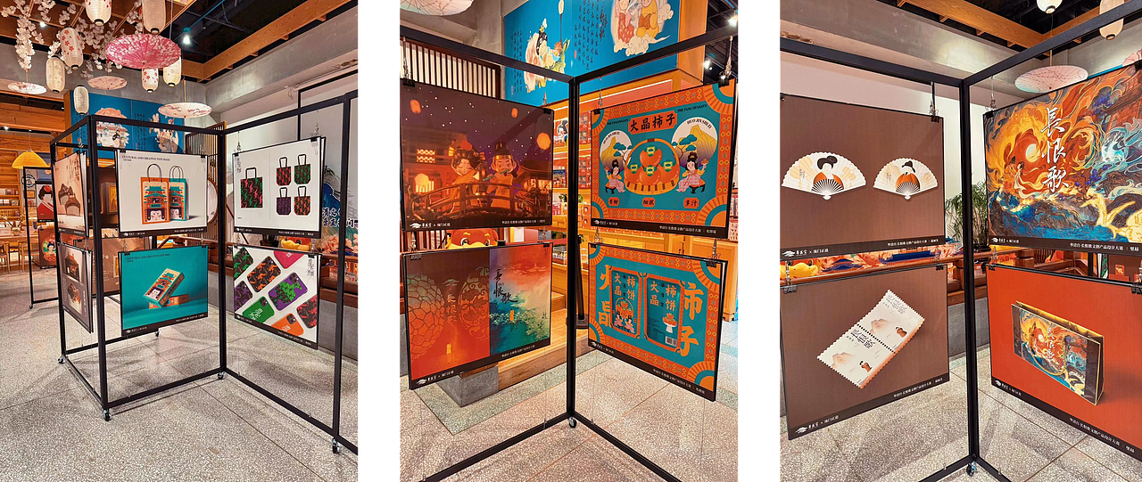 华清宫长恨歌文创设计大赛-《长恨歌》（图ZMzY0NzMwNDI4） - 宣传物料 - 站酷设计师蚕宝宝000原创素材 - 站酷ZCOOL