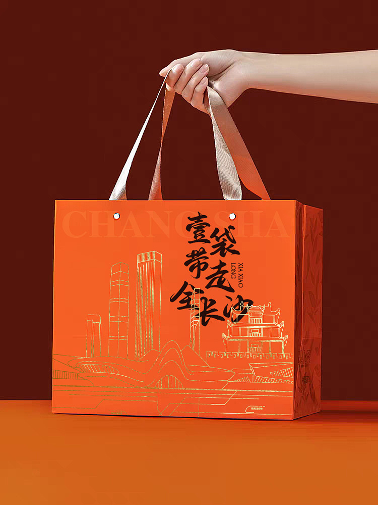 长沙虾小龙品牌包装