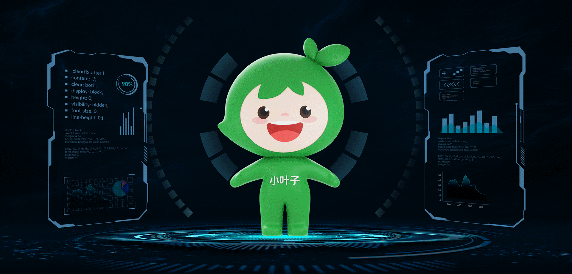 小叶子钢琴--品牌升级（图ZMzQyNDU2NDEy） - 其他三维 - 站酷设计师蒸不熟的馒头原创素材 - 站酷ZCOOL