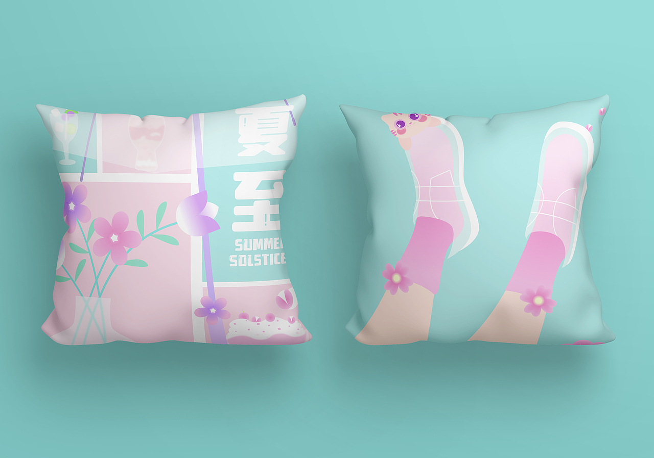 夏日清新风茶饮招贴海报