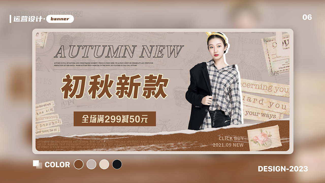 2023UI设计作品集（图ZMzM2MDU0MDQ4） - APP界面 - 站酷设计师屁屁小猪咪原创素材 - 站酷ZCOOL