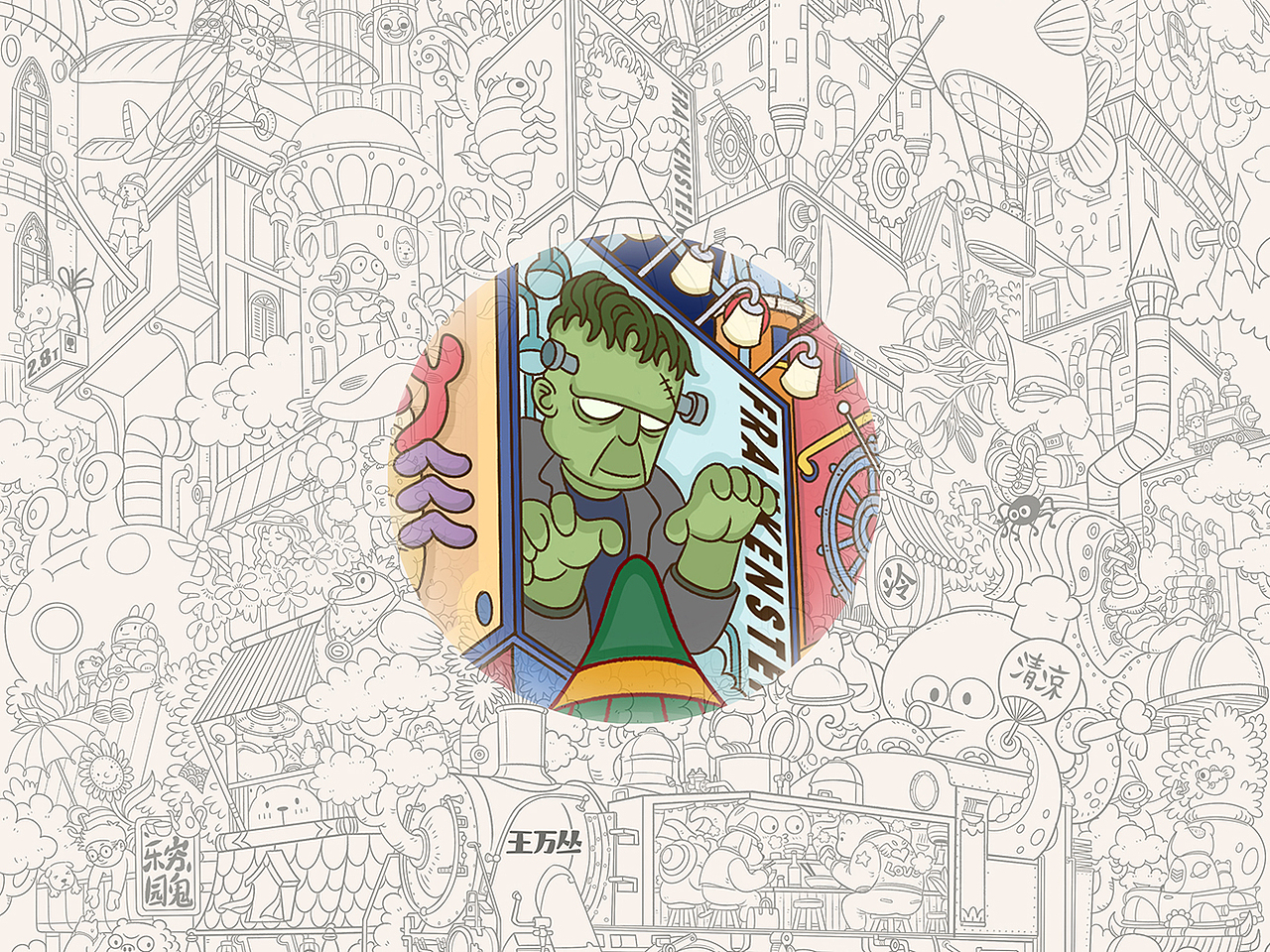 摩登都会（图ZMzQ2MjMwNTU2） - 艺术插画 - 站酷设计师王万丛原创素材 - 站酷ZCOOL