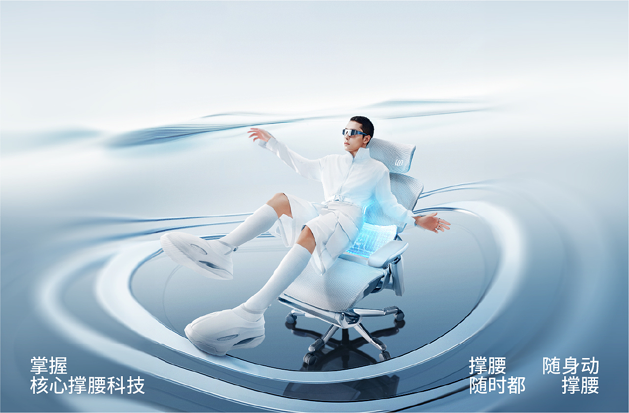 2023-24年度超级电商案例大赏 | 西九里颜究社（图ZMzY3MDUzMDky） - 电商 - 站酷设计师西九里品牌咨询原创素材 - 站酷ZCOOL