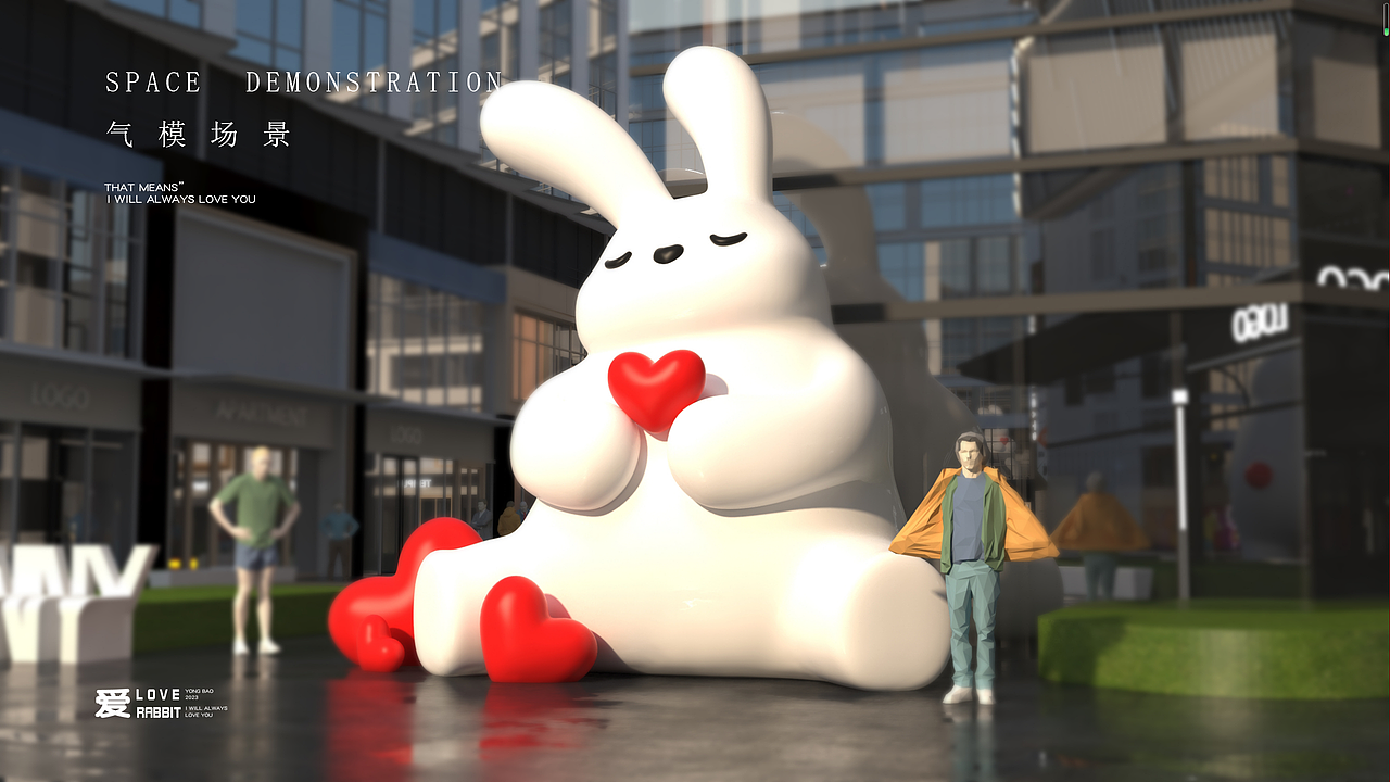 【美陈文化】2023兔年双旦美陈-全案汇总