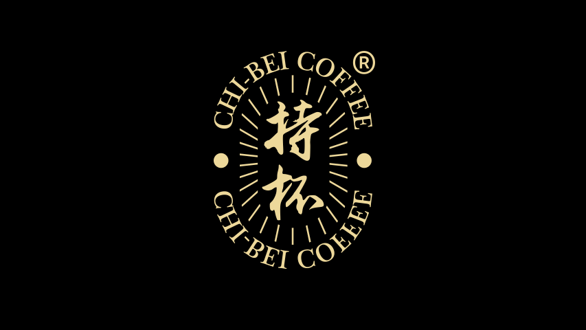 持杯®咖啡x生活LIFE.（图ZMzYwOTY4OTMy） - 品牌 - 站酷设计师KaiDeeWang原创素材 - 站酷ZCOOL