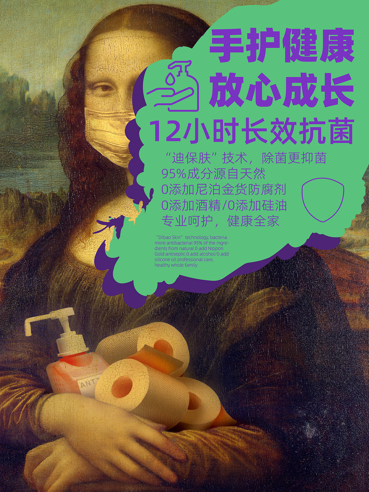 百人千图-商业海报打卡-第七期（图ZMzIxOTA3MzUy） - 海报 - 站酷设计师鬼屋打太极原创素材 - 站酷ZCOOL