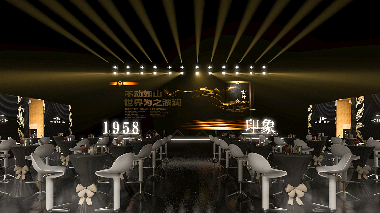 印象发布会（图ZMzYyNjQ5NTMy） - 舞台美术 - 站酷设计师JULY0727原创素材 - 站酷ZCOOL